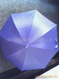 创意礼品新奇特雨伞批发雨伞