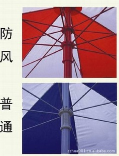 ɳ人̲ɡ̫ɡ