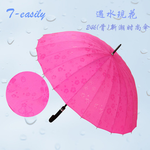 ձ24easilyˮɡɡ˫ɡ