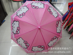 ֱͯɡ50cmֱͨ˶ͯɡ