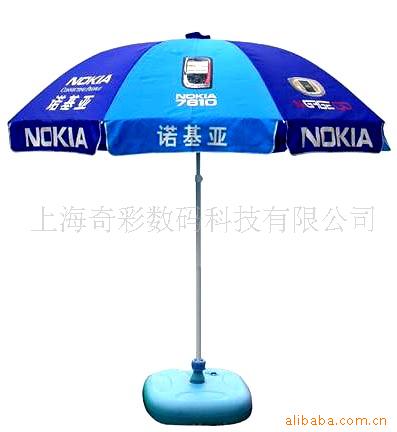 广告太阳伞/桁架/拉网展架/挂衣架/摇摆架