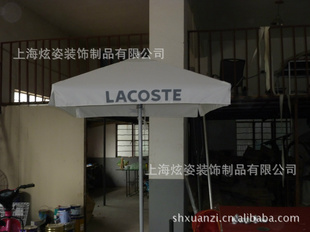 LACOSTE-ҳķ1.5*1.5ϽͥԺɡ