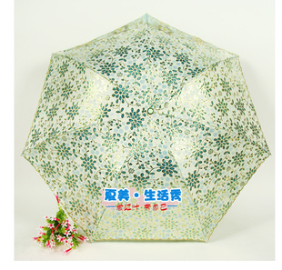 红叶伞超强防晒遮阳伞UPF50+新品三折金属丝笑伞绿