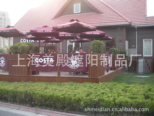 COSTAһ淽ɡṩӡˢ