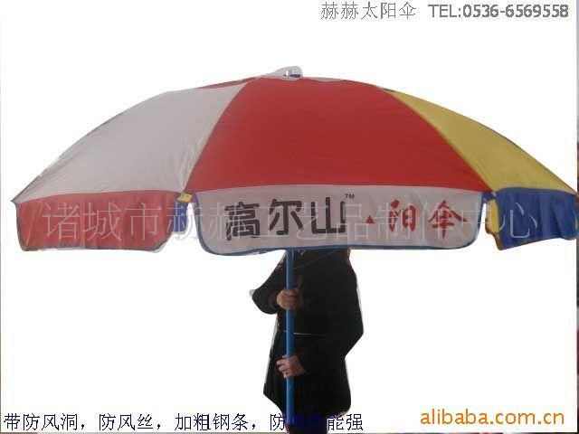 Ӵָ綴˿̫ɡ