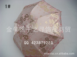 2012ɡ3390Ϯ廨ɡɡ