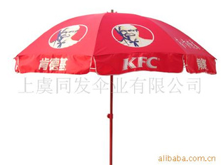 ̫ɡ̫ɡKFC̫ɡ