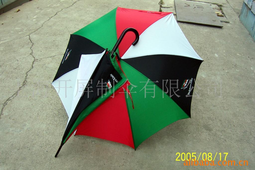 伞,太阳伞,雨伞,广告伞,直杆伞,木梗手开长伞
