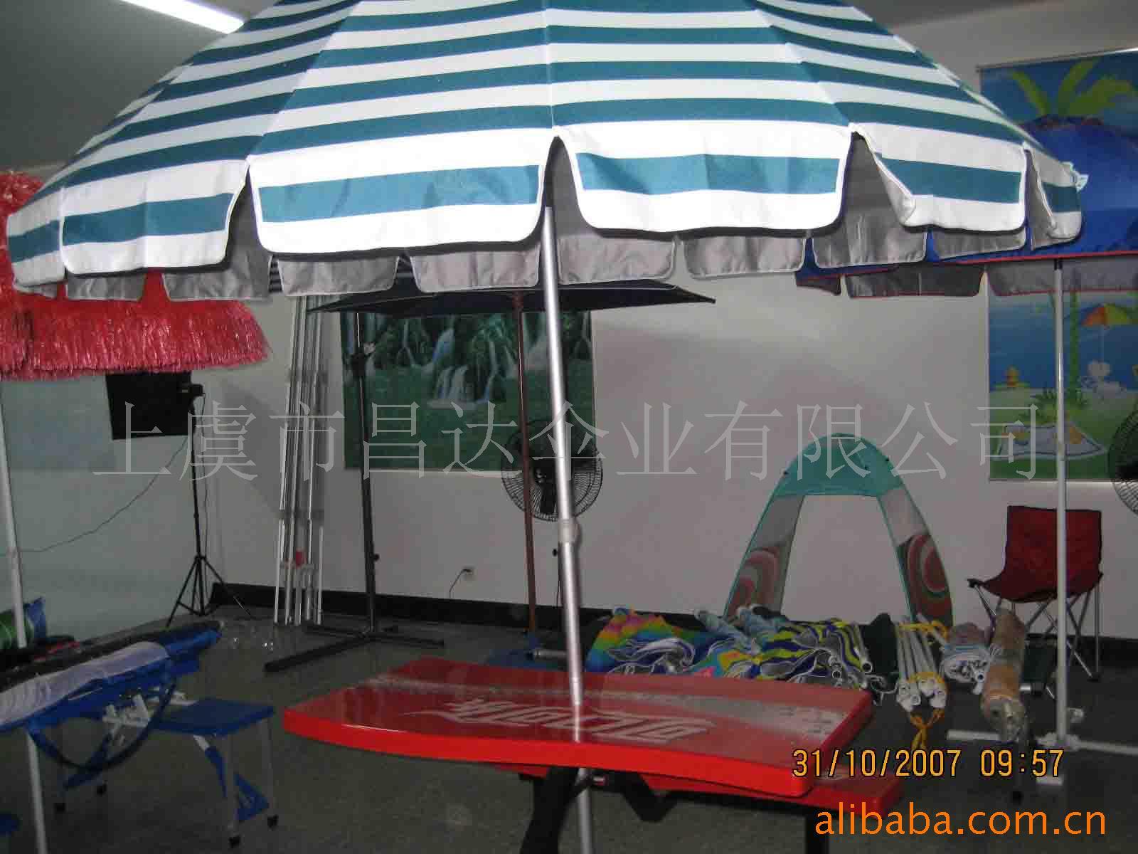 ɳ̲ɡ̫ɡbeachumbrella