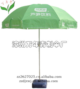 ֱ48Ӣɡ뾶1.2MG1101