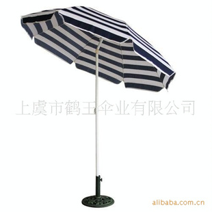 厂家:转向系列-沙滩伞.