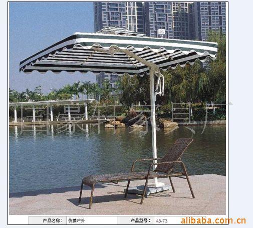 户外家具/沙滩用品多颜可选/太阳伞