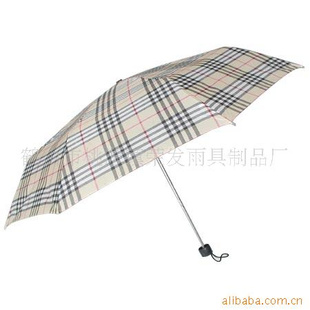 厂家三折起批超轻尼龙广告伞雨伞