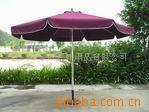 Ͻɡoutdoorumbrella