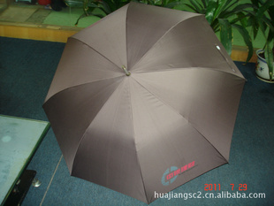 自动直杆槽骨礼品伞,时髦,实用,美观.大方.经济,