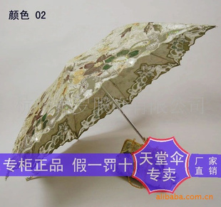 ɡӺݻϵ3070Eǧ