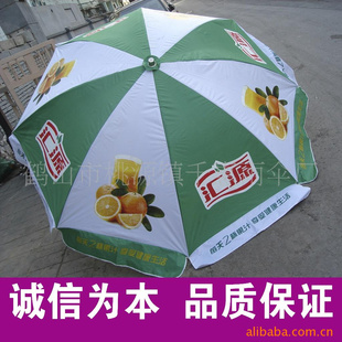 P02Գıչ棨̫ɡ