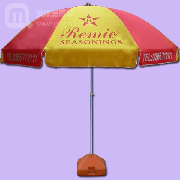 ̫ɡ--Remie̫ɡɡ̫ɡ