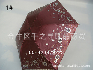 201212396dɡɹɡ