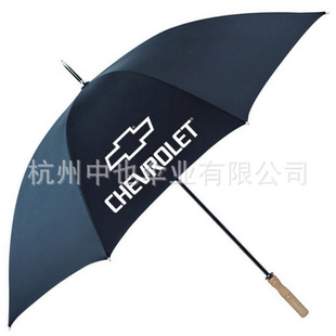 厂家直销促销礼品广告伞