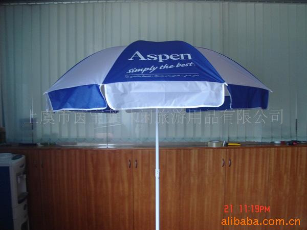 ɳ̲ɡbeachumbrella