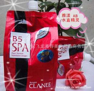 ABˮֱ飨죩1000ml*2
