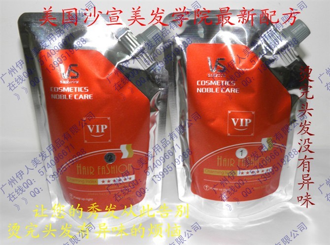 ɳ׹500ML*2մ