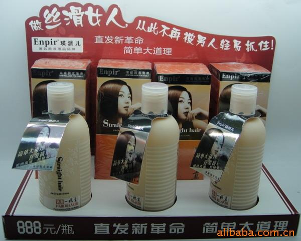 .ɶ.һֱ280ML