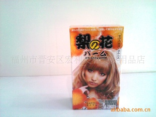 ޸滨