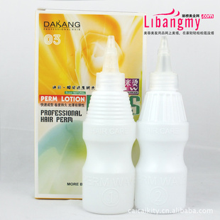 Ʒ׿ް120ml*2