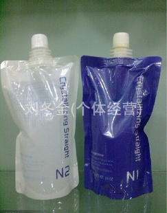 批发日本资生堂拉直膏400*2