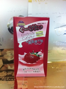 120gݮ滨