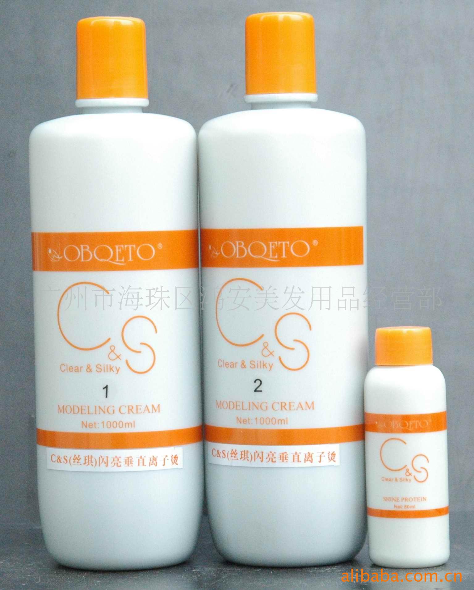C&S(˿)ֱ