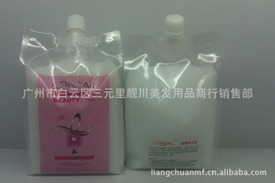 ŷ޹1000ml