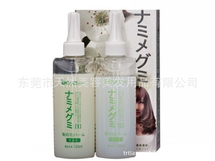ƷջƷ滨()120mlX2