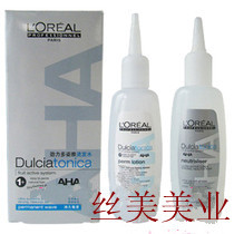 ŷAHA̷ˮ̾100ml*2A