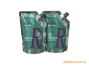 400mlֱࡢ̡.....