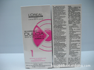 ̷ˮ/ҺƷŷŵ̷ˮ120ml+120ml