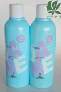 ˮմ945ml*2