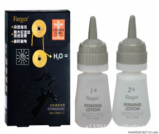 ̷Һˮ貨̣޳120ml*2
