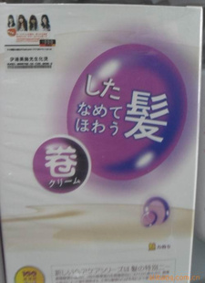 Ʒڽϵ*׹