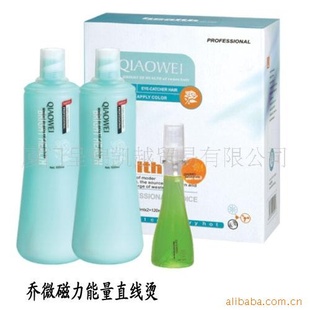 -ޱֱ/1000ml*2+120ml