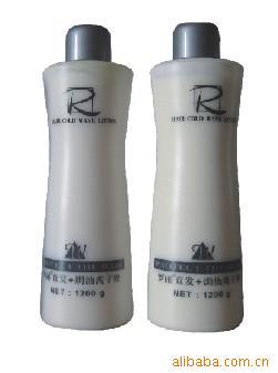B5720ml
