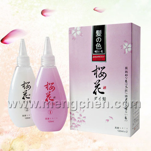 Ʒձӣ(ˮ״)120ml