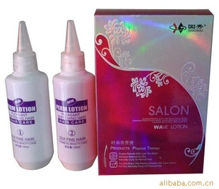 ҷ̷ζҷhairperm
