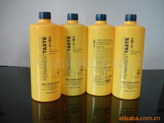 ֱ(hairperm)