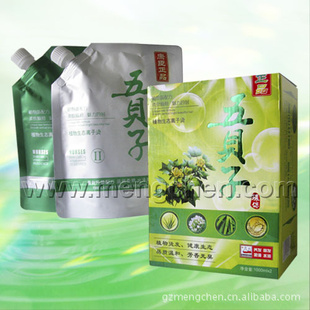 屴ֲմ1000ML*3