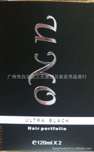 ŵҹ120ml*2