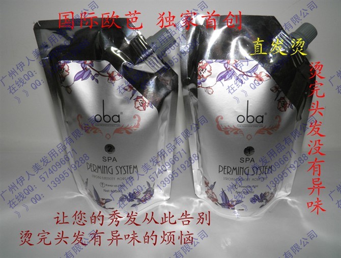 ŷŸ׹500ML*2մ