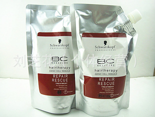 ֱʩޢͷ̷ֱմ800ml*2